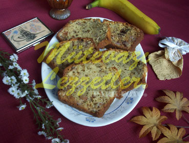 Bananlı Keks